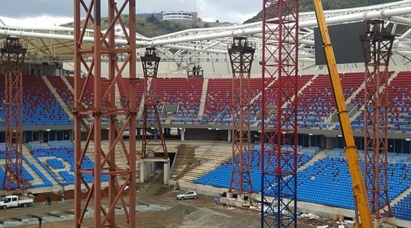 Trabzon Akyazı Stadı'ndan son görüntüler