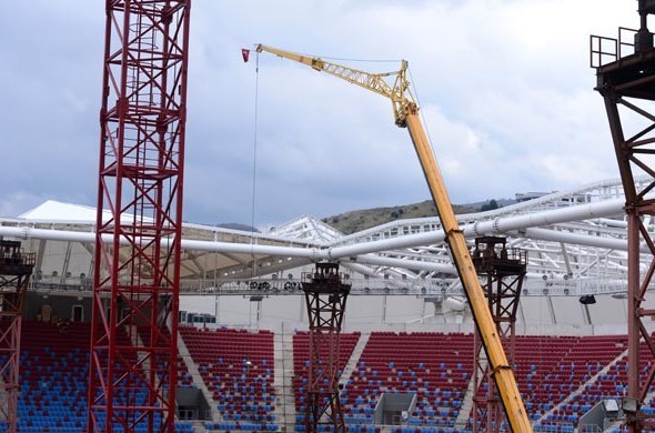 Trabzon Akyazı Stadı'ndan son görüntüler