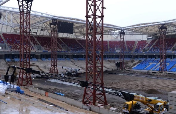 Trabzon Akyazı Stadı'ndan son görüntüler