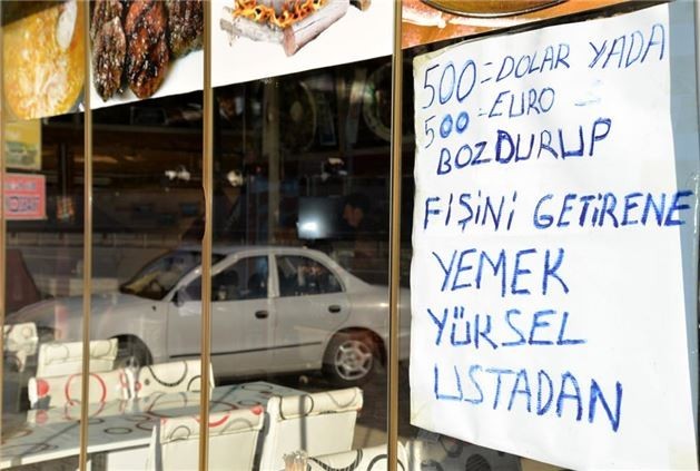 Esnaftan döviz bozdur kampanyasına büyük destek