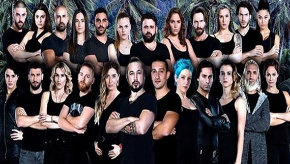 Survivor 2017 yarışmacılarından son Instagram paylaşımları