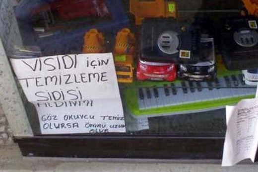 Yurdum insanı iş başında