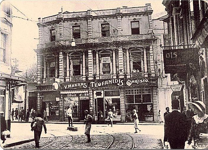 Eski İstanbul'dan nostaljik fotoğraflar! Boğaziçi...