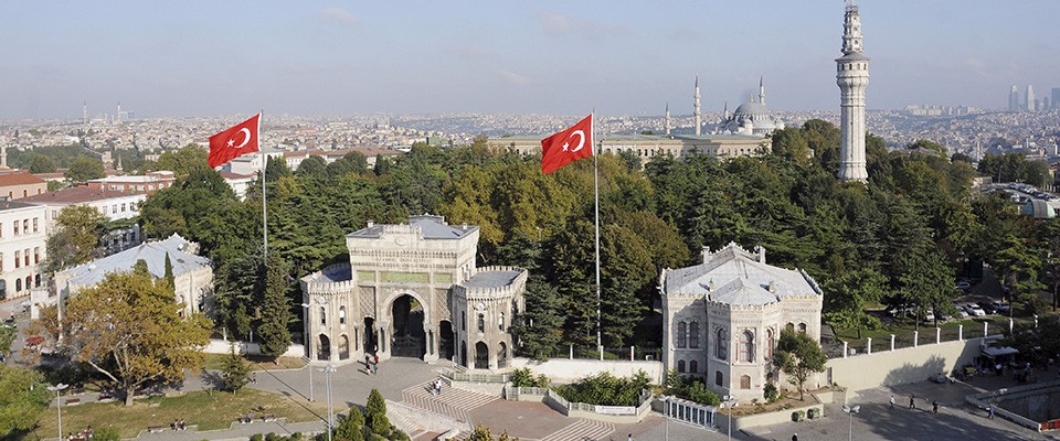 İşte Türkiye'nin en iyi üniversiteleri