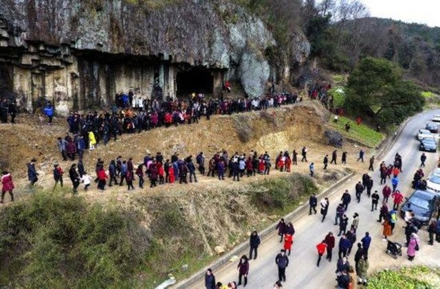 Ne olduğu uzaktan bakınca anlaşılmıyor! 