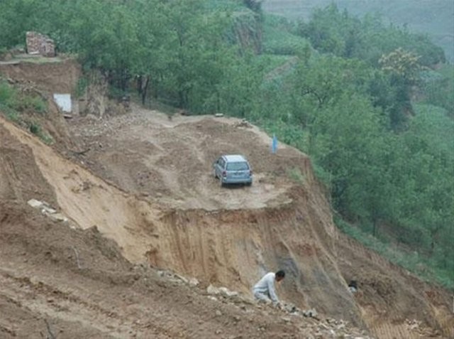 Ne olduğu uzaktan bakınca anlaşılmıyor! 