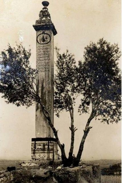 Arşivden çıkan eski istanbul fotoğrafları