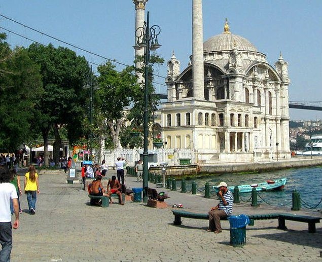 Arşivden çıkan eski istanbul fotoğrafları