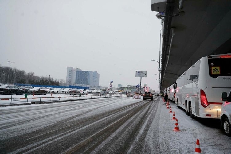 Kar yağışı İstanbul'a yaklaştı