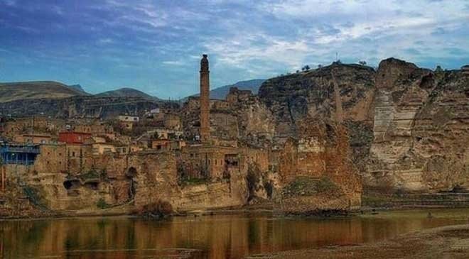 Yaşadığınız şehrin ismi nereden geliyor?