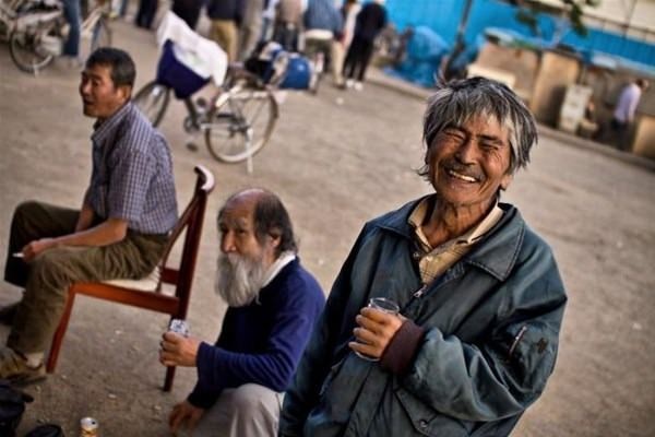 Japonya'nın bilinmeyen yüzü