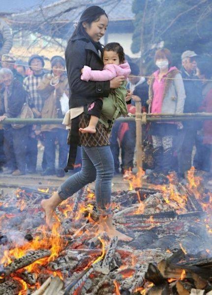 Japonya'nın bilinmeyen yüzü