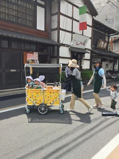 Japonya'nın bilinmeyen yüzü