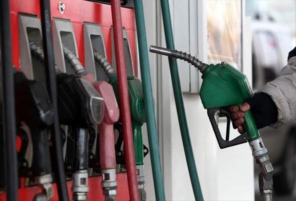 Ülkelerin 2018 petrol rezervleri açıklandı! Türkiye kaçıncı sırada