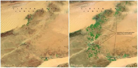 NASA'dan korkutan görüntüler