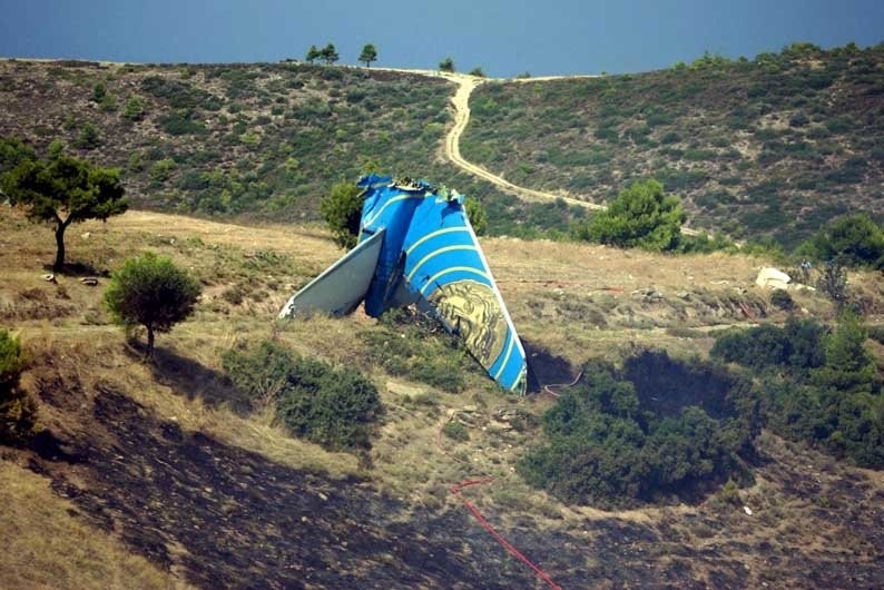 Tarihin en gizemli uçak kazaları