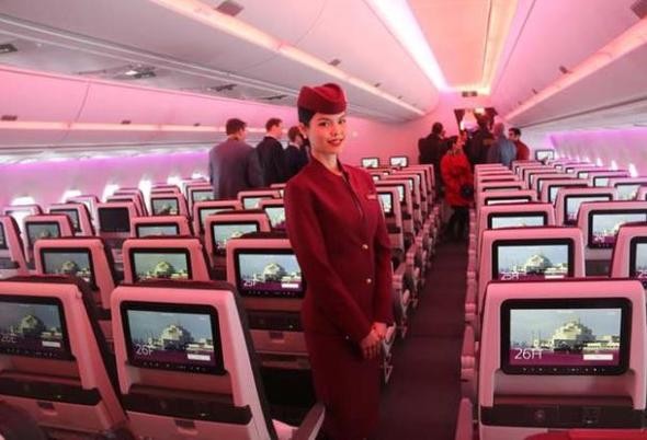 Şimdiye kadar görülmemiş bir Business Class 