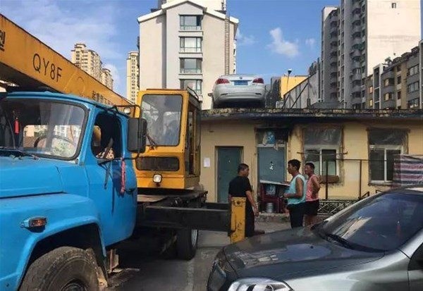 78 bin kişi 200 bin eser gönderdi! Çin'in garip yüzü