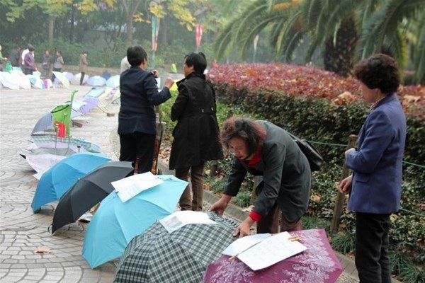 78 bin kişi 200 bin eser gönderdi! Çin'in garip yüzü