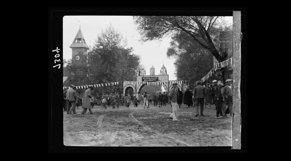 Amerikan Kongre arşivinden çıkan Türkiye 