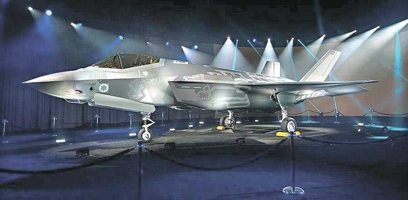 NATO'ya F-35 resti