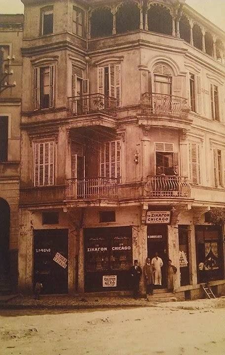 Eski İstanbul fotoğrafları