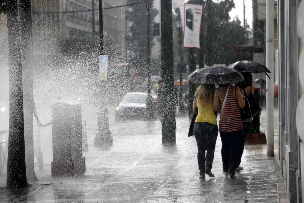 Meteoroloji'den hava durumu açıklaması!