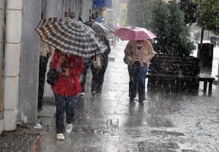 Meteoroloji'den kuvvetli yağış uyarısı