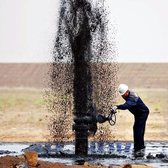 Ülkelerin 2018 petrol rezervleri açıklandı! Türkiye'de ne kadar petrol var