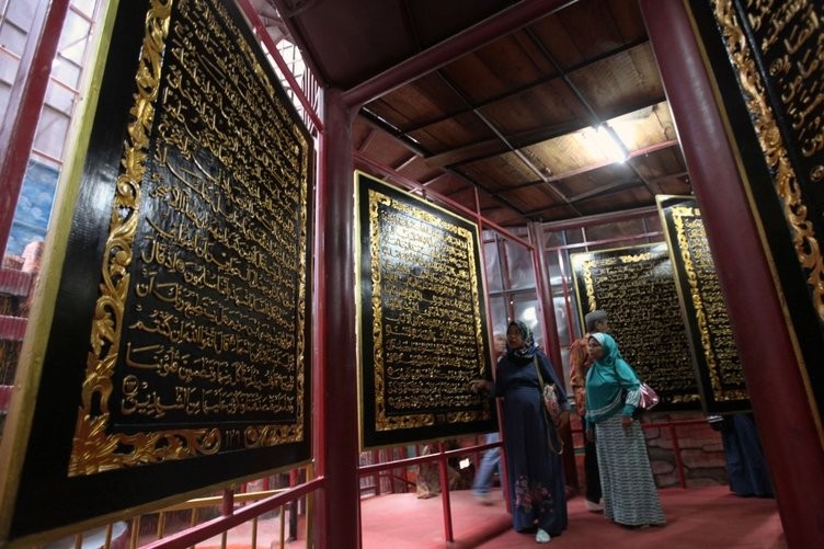 Kur'an-ı Kerim Müzesine yoğun ilgi!