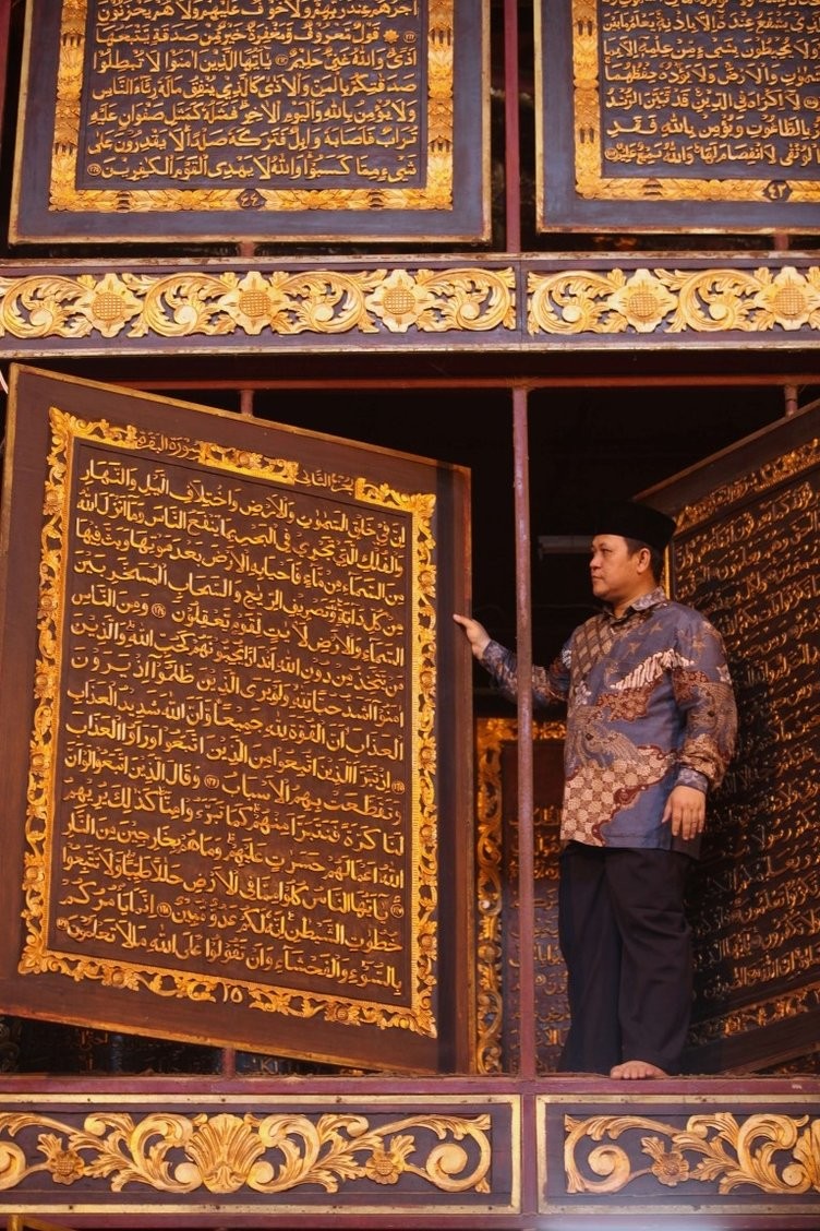 Kur'an-ı Kerim Müzesine yoğun ilgi!