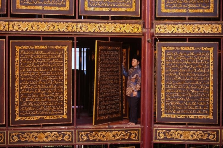 Kur'an-ı Kerim Müzesine yoğun ilgi!