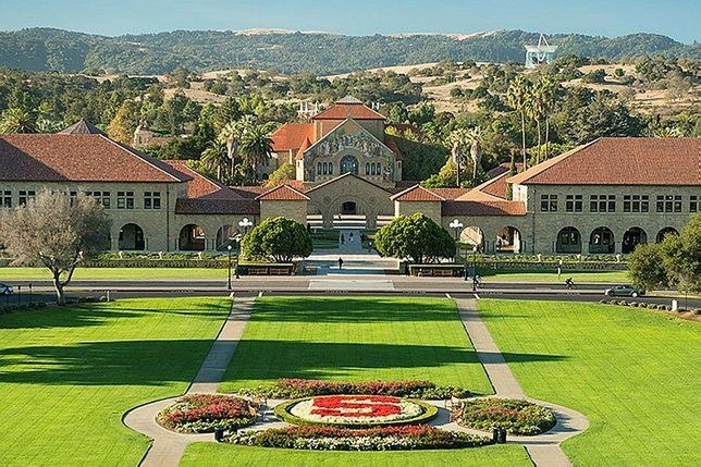 Dünyanın en iyi 500 üniversitesi açıklandı!