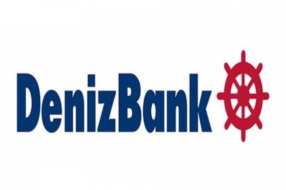 İşte dünyanın en değerli bankaları