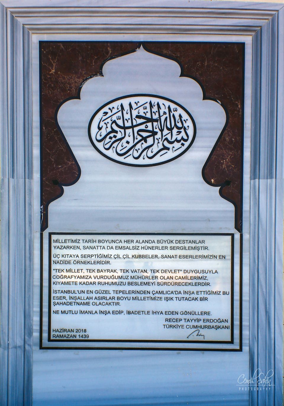 Çamlıca Camii, 7 Mart'ta açılıyor!