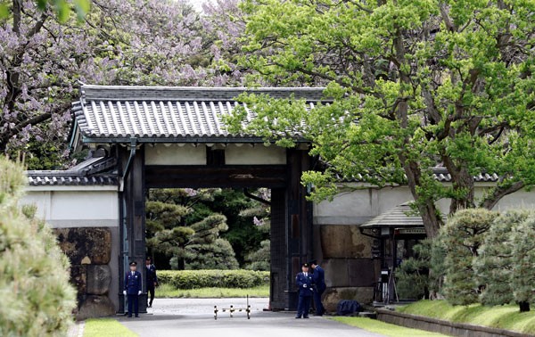 Naruhito Tahta çıktı!