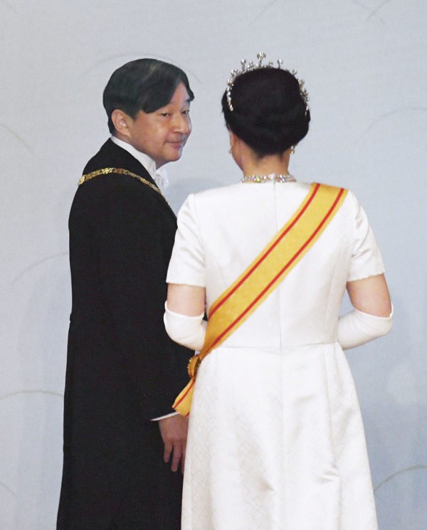 Naruhito Tahta çıktı!