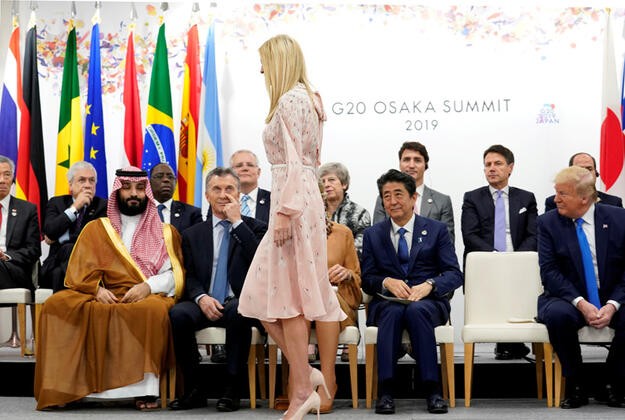 Ivanka Trump'ın iç çamaşırı başına iş açtı!