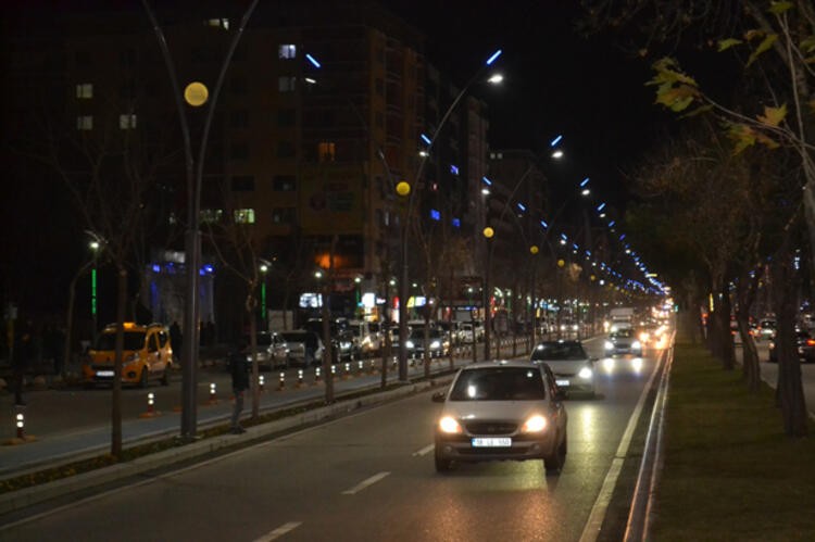 Elazığ depreminin ardından ilk görüntüler