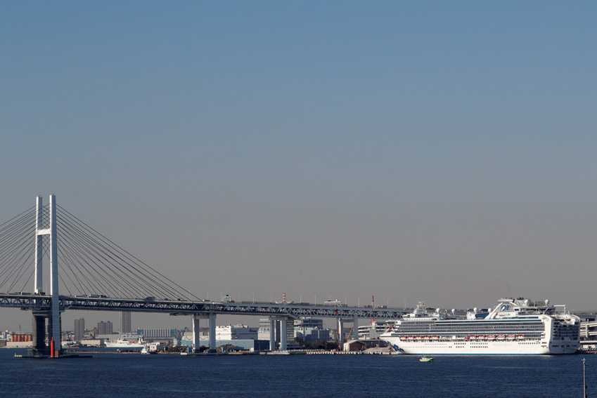 Karantina altındaki Diamond Princess gemisinden korkutan haber