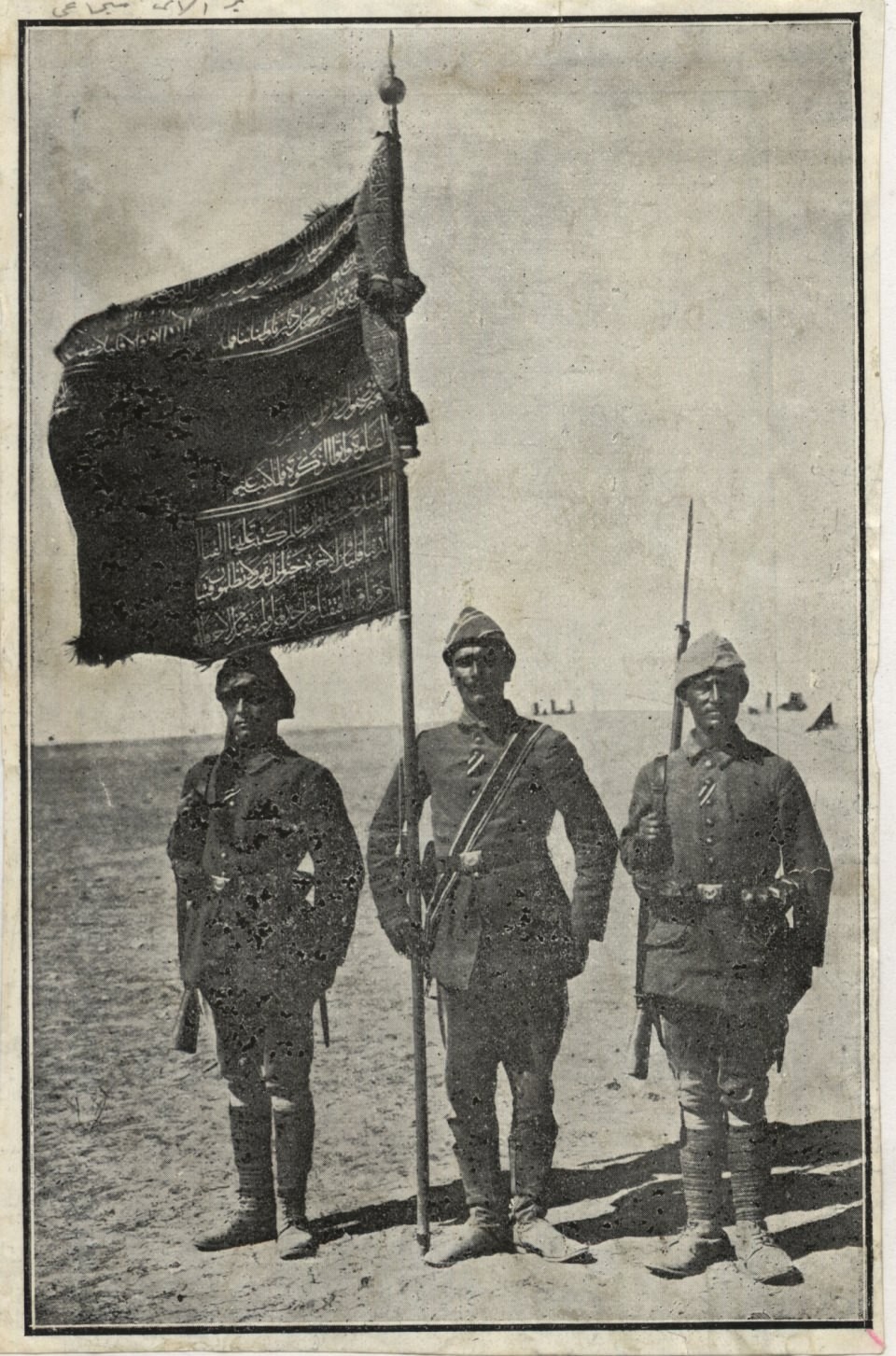 Çanakkale savaşının arşivlerden çıkan fotoğrafları