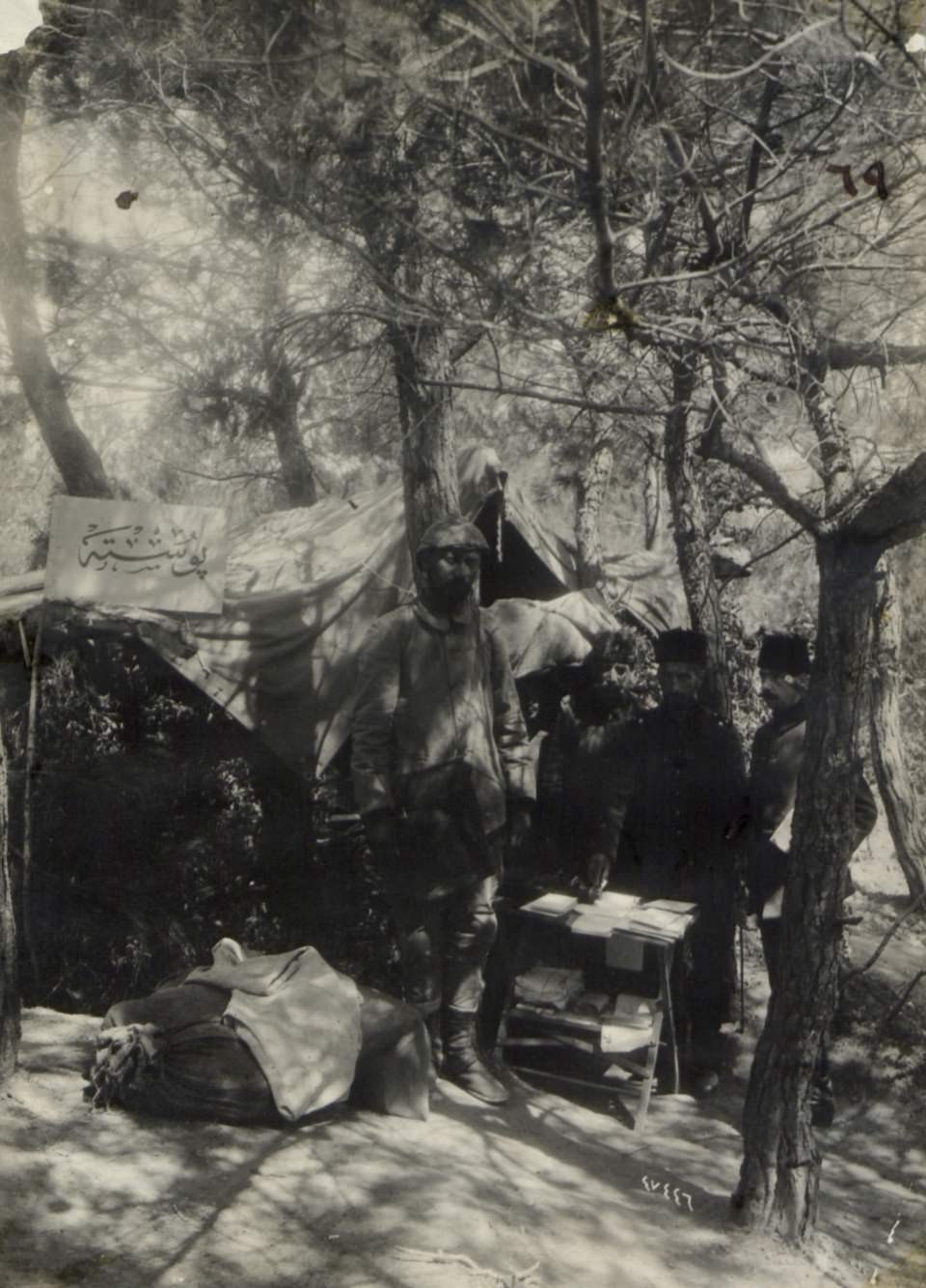 Çanakkale savaşının arşivlerden çıkan fotoğrafları