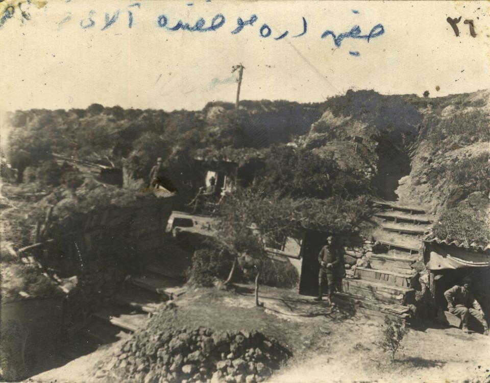 Çanakkale savaşının arşivlerden çıkan fotoğrafları