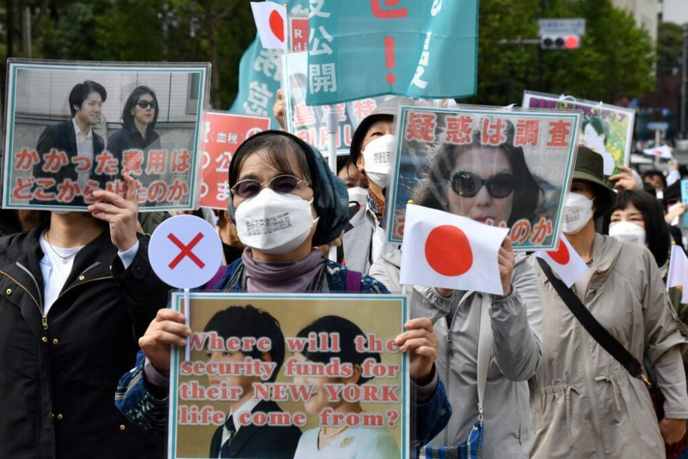 Japon Prenses ülkeyi ikiye böldü: Bizi rahat bırakın!