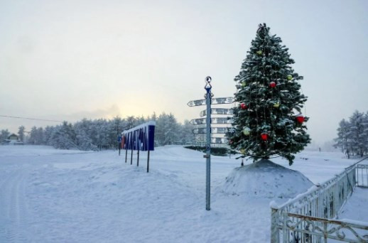 Rusya'nın Oymyakon kentinde hava sıcaklığı eksi 60 derece