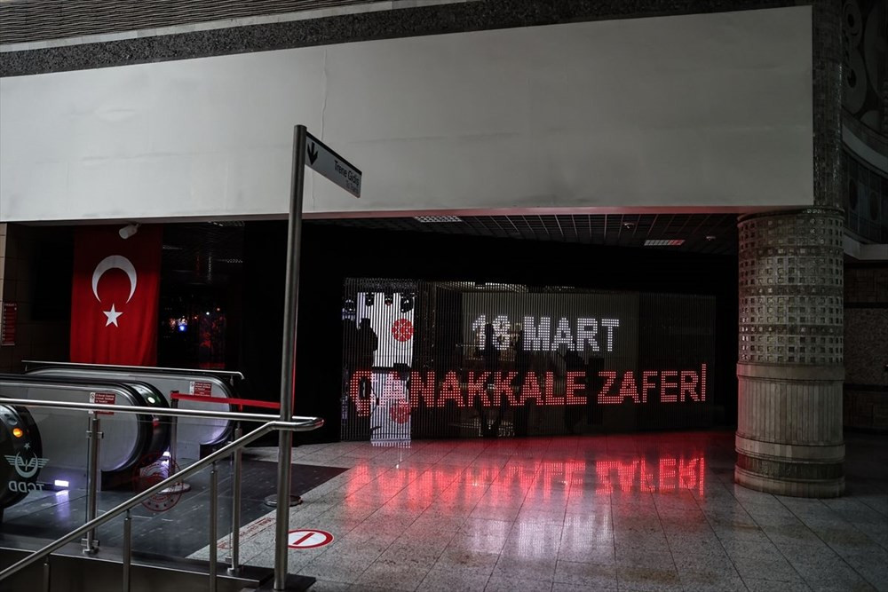 18 Mart Çanakkale Zaferi Dijital Gösterimi açıldı