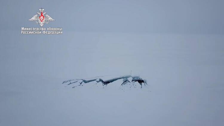 Rus ve İngiliz jetleri Kuzey Denizi'nde kapıştı