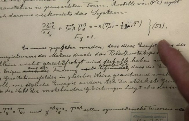 Albert Einstein’in genel görelilik teorisi 100 yıl sonra kanıtlandı