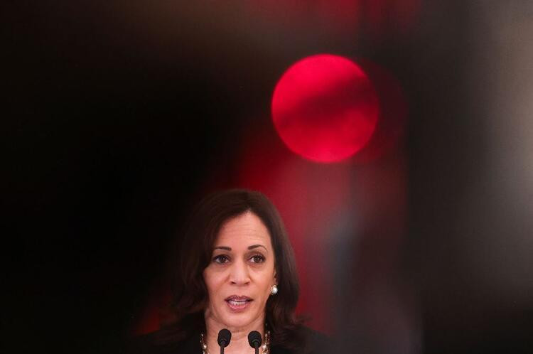 Kamala Harris'in kahkahası olay yarattı!