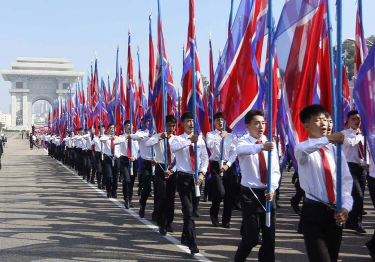 İngiliz basını Kim'in planını yazdı